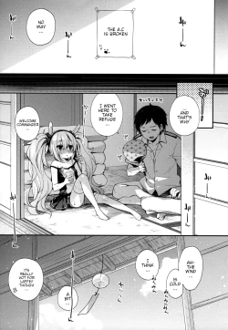 Page 4 of Shikikan Sore... Irete Mite?