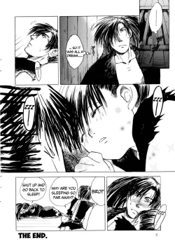 Page 9 of Henohenohee