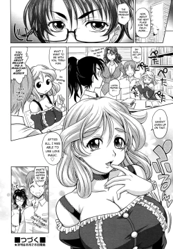 Page 55 of Mahouteki na Kanojo Ch.1-4