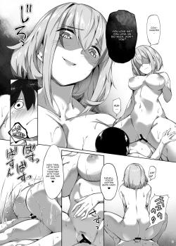Page 19 of Roon no Shota Henai Houjou