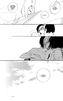 Page 28 of Boku to Kimi no Saishou Koubaisu