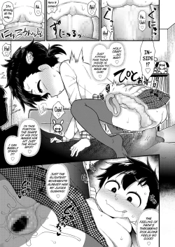 Page 19 of SukuPeriod