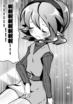 Page 12 of Zelda Kenja Shinpan