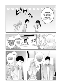 Page 30 of Please Let Me Hold You Futaba-san!