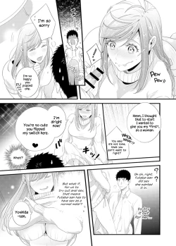 Page 49 of Please Let Me Hold You Futaba-san!
