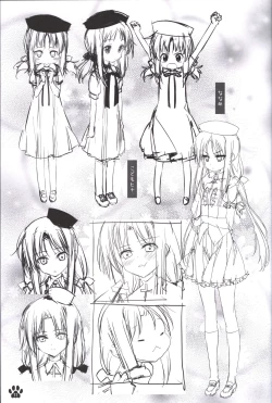 Page 18 of Himawari no Kyoukai to Nagai Natsuyasumi official artbook