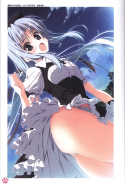 Page 8 of Himawari no Kyoukai to Nagai Natsuyasumi official artbook