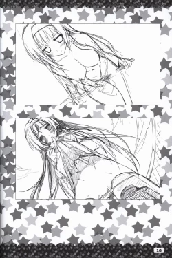 Page 17 of Ikinari Anata ni Koishiteiru official artbook