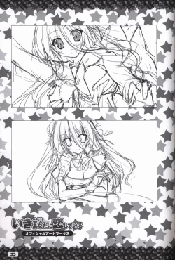 Page 36 of Ikinari Anata ni Koishiteiru official artbook