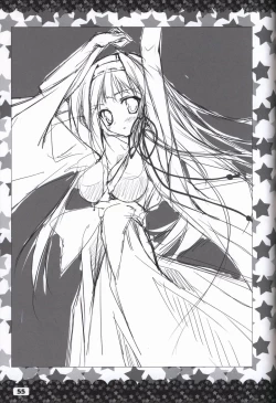 Page 56 of Ikinari Anata ni Koishiteiru official artbook