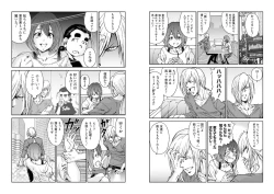 Page 35 of Bangyakko!