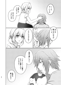 Page 21 of Ice Tabeyou