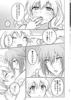 Page 34 of Ice Tabeyou