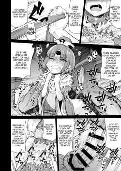 Page 18 of Benichan no Shakkin Jigoku | Benichan's Debt Hell