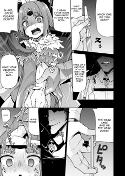 Page 9 of Benichan no Shakkin Jigoku | Benichan's Debt Hell