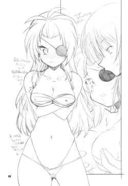 Page 8 of Kyou wa Nichiyoubi