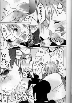 Page 19 of Mikoto to.
