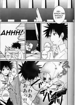 Page 5 of Mikoto to.