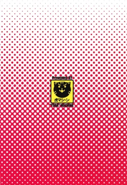 Page 38 of Mezase! Rakuen Keikaku Vol. 6