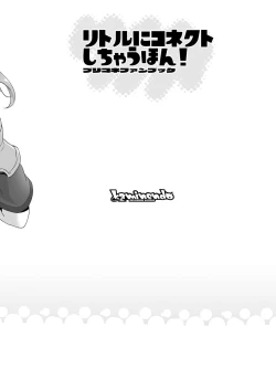 Page 9 of Little ni Connect Shichau Hon!