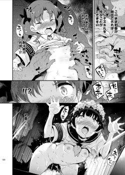 Page 120 of Dark Side Nirvana