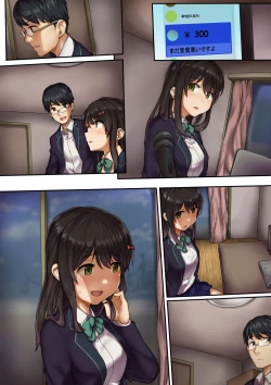 Page 25 of Namahousouchuu ni Netorarete Mita