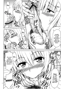 Page 3 of Watashi wa Harenchi na Onna kamo Shirenai