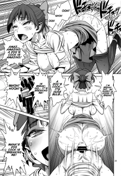 Page 22 of Bibibi no Biketsugou