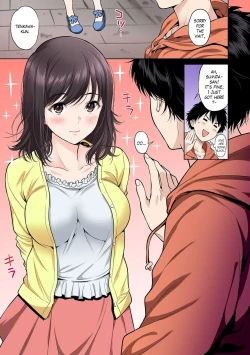 Page 16 of Sex no Yoshuu Shimasen ka?Ch. 1