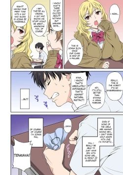 Page 9 of Sex no Yoshuu Shimasen ka?Ch. 1