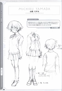 Page 36 of ToHeart2 AnotherDays  illustration art book