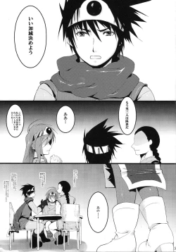 Page 6 of LOVEHERO.10