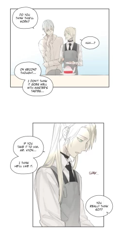 Page 42 of Royal Servant - sweet moment