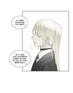 Page 45 of Royal Servant - sweet moment
