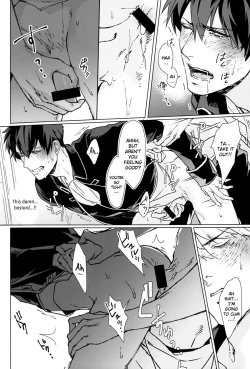 Page 11 of Another Edge 1