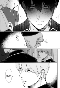 Page 22 of Another Edge 1