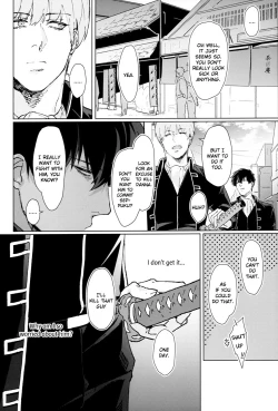 Page 23 of Another Edge 1