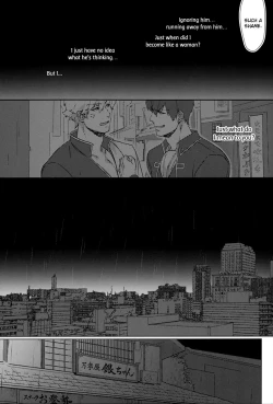 Page 24 of Another Edge 1