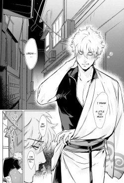 Page 3 of Another Edge 1