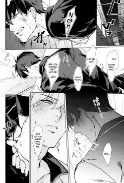 Page 7 of Another Edge 1