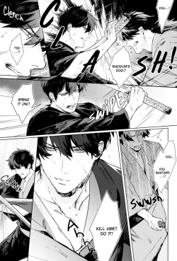 Page 14 of Another Edge 2