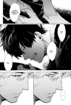 Page 21 of Another Edge 2