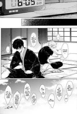 Page 44 of Another Edge 2