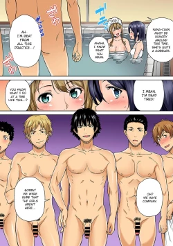 Page 6 of YariCir no Jittai Ch.3