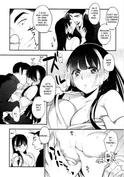 Page 6 of Sango to Momoiro no Sekai