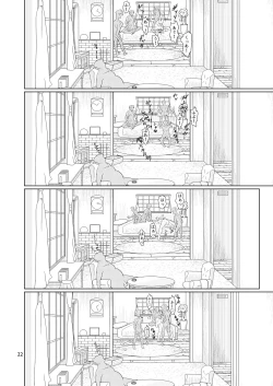 Page 21 of Kyou no Arisunchi