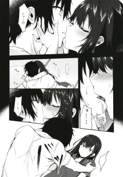 Page 10 of Nandemo Yasashiku Ukeirete Kureru Imouto