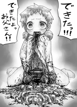 Page 12 of Niagara Falls