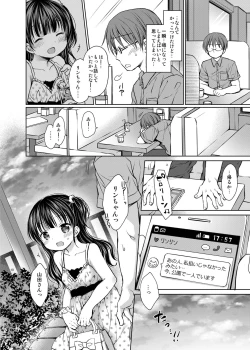 Page 10 of Oshimen Idol to Maji Love Sex Hatsutaiken
