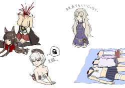 Page 16 of Kanshu Danretsu Soukou